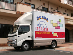 走る美容室
