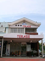 てらせ美容室 原山台店写真
