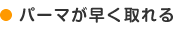 p[}